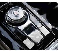 Car Styling Electrical Parking Handbrake Hand Brake Cover Trim For Kia For Carnival Ka4 2021 2022 2023 Interior Accessories Interior Decoration(Silver)