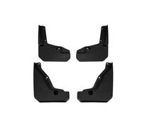 Car Styling Front Rear Wheel Mud Flap Plate Splash Guard Mudflap Fender Cover Accessories Compatible For Byd Equation Leopard 8 2025