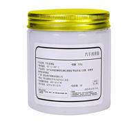 Car sunroof grease- Lubricant Waterproof | Seat Track Sliding Glass Door | Versatile Lubricating Grease Sliding Roofs | Window Tracks and Door Hinge Grease Lubricant