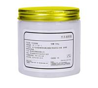 Car Sunroof Track Lubricating Grease - High-Performance Waterproof Grease, Smooth Sliding Formula | Heat-Resistant Grease for Sunroof Rails, Sliding Glass Doors, Tracks, Garage Door Maintenance