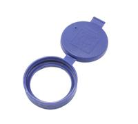 Car Supplies Compatible With Fiat For Linea 2007 2008 2009 2010 2011 2012 2013 2014 2015 2016 2017 Car Water Tank Reservoir Cover 71740943