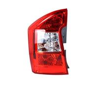 car tail light 1 PCS For Kia For Rondo For Carens 2007-2012 924011D000 924021D000 For Car Rear Bumper Left Right Tail Light Fog Lamp Driving tail light assembly(Left)