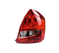 Car Tail light Exterior Accessories Taillight Assembly For Hyundai For Accent 2011 Rear Tail Light Signal Lamp Warning Brake Light Reversing Light Car Rear Light(Only Right)