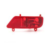 Car tail light For Peugeot For 3008 2009-2016 Tail Fog Light Lamp Cover Case Car Accessories Rear Bumper Light Cover Outer Side Rear Tail Light(R)