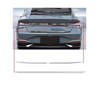 Car Tailgate Rear Bumper Trunk Load Edge Protector Exterior Decor Stainless Steel For Hyundai For Elantra 2022-2021 IENQBVL