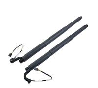 Car Tailgate Strut 1 Pair Electric Tailgate Gas Lift Supports Struts For Skoda For Superb For Kombi 3V5 1.8 2.0TSI 3V9827851B 3V9827852B
