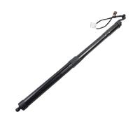 Car Tailgate Supports Electric Compatible With Porsche For Cayenne 2011 2012 2013 2014 Car Electric Boot Gas Springs Power Lift Support Electric Car For Spring Tails 95851285104