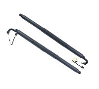 Car Tailgate Supports Electric Compatible With Skoda For Superb For Derivative 2016 2017 2018 2019 2020 Tailgate Electric Strut Electric Tailgate Bracket Left Right 3V0827851A