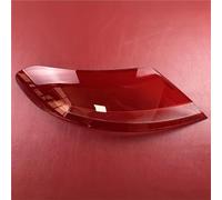 Car Taillight Cover Outside Taillight Cover Lampshdade Rear Parking Lamp Shell Compatible With Benz For W205 C-Class 2 Door Coupe 2015 2016 2017 2018(Left)