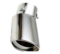 Car tailpipe Car decoration Muffler tail throat exhaust pipe modeling for Skoda(Dark Grey)