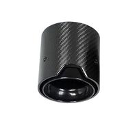 Car Tailpipe For BMW M2 F87 M3 F80 M4 F82 M5 F10 M6 F12 M135i M235i M140i M240i M335i M340i M435i 1PCS Carbon Fiber Exhaust Tip(Black Glossy in70mm)