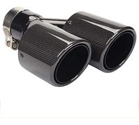 Car Tailpipe Unequal Rear Exhaust Pipe Glossy 3k Carbon Stainless Steel Tail Muffler End Tips Styling Universal Parts Tail Throat(Inlet66outlet101)
