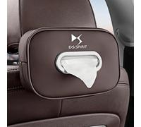 Car Tissue Holder for DS 5, Car Tissue Box, PU Leather Car Tissue Box Holder, Multifunctional Tissue Holder, Car Interior Accessories,Brown