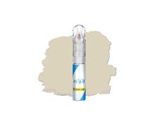 Car Touch Up Paint Pen Compatible with MINI/BMW PEPPER WHITE 850 COOPER S COUNTRYMAN D ONE 1 SERIES 3 SERIES X3/4/5 - 20ml Precision Scratch Repair Kit with Needle & Brush - UK Mixed (PAINT ONLY)