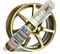 Car Touch Up Paint Pen Compatible with SUBARU PRODRIVE GOLD WRX STI IMPREZA ALLOY WHEEL- 20ml Precision Scratch Repair Kit with Needle & Brush - UK Mixed Automotive Paint Pen for Exact Colour Match