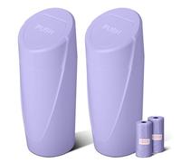 Car Trash Can Bin with Lid-2 Packs Car Garbage Can Cup Holder-Light Purple Mini Leakproof Vehicle Garbage Bin with 40pcs Trash Bags-Automotive Organizers and Storage for Front Back Seat Accessories