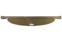 Car Trunk Retractable Cargo Cover for Hyundai ix35 2013 2014 2015 2016 2017, Rear Boot Curtain Shield Privacy Panel Roller Blind Shelves.