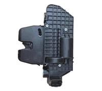 Car Trunk Tailgate Lock Drive Block Lid Actuator For Peugeot 3008 208 2008 5008 508