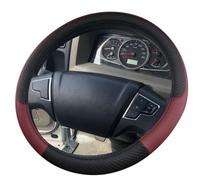 Car Van Semi Truck Trailer Bus Leather Steering Wheel Cover 15" 16" 17" 18" 19" Grip Also for Tractor Boat (Burgundy,45cm/17.7in)