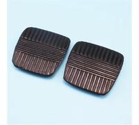 Car Vehicle Pedal Foot Treadle For Nissan For Frontier For Xterra 2005-2019 For LARBLL 2PCS Brake Or Clutch Pedal Pad 46531-9BP1A