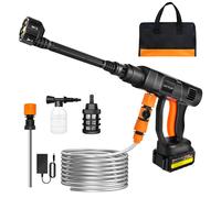 Silverline Pressure Washer Spray Gun & Lance 105 / 135bar Gun & Lance - lance gun pressure washer spray silverline 270713 105 jet power