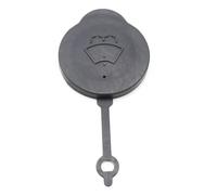 Car Water Tank Bottle Cap Compatible With Nissan For March For Micra K13 2011-2022 Car Windshield Wiper Washer Fluid Reservoir Cap OEM:28913-1HA3A