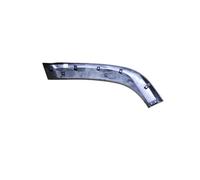 Car Wheel Arch Cover Protector Compatible for TOYOTA GRN285 OE 75741-25901 Auto Body Parts Wheel Arch Cover Right Rear Wheel Eyebrow