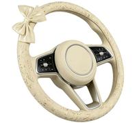 Car Wheel Cover - 15 Inches Lace Pattern Anti Slip Interior Decor, Driving Wheel Shield with Bow Polyester 38cm, SUV Truck Road Trip Daily Commute Long Drive | Travel Vehicle Auto Accessory Protector