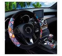 Car Wheel Cover 3 Pieces Of Fabric Checker Flower Spider Web Car Without Inner Ring Steering Wheel Cover Handbrake Cover Handle Cover(Line sunflower)