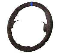 Car Wheel Cover For Lada For Granta 2018-2019 For Priora 2 2013-2018 For Kalina 2 Car Steering Wheel Cover Carbon Steering Wheel Covers(C Suede Blue)