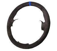 Car Wheel Cover For Lada For Granta 2018-2019 For Priora 2 2013-2018 For Kalina 2 Custom Carbon Fiber Car Steering Wheel Cover Steering Wheel Covers(Suede Blue thread)