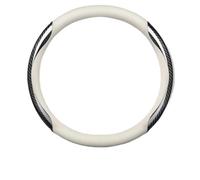 Car Wheel Cover For Volvo XC40 For XC60 XC70 For XC90 C30 C70 S40 For S60 S80 For S90 V40 V50 For V60 V70 Carbon Fiber Leather Car Steering Wheel Cover Accessories(Carbon fiber White)
