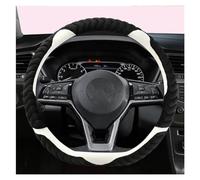 Car Wheel Cover O Shape D Shape 38CM Car Steering Wheel Cover Auto Accessories For Skoda For Fabia 1 2 For Octavia 1 2 3 A3 A5 Wheel Cover(White D Shape)