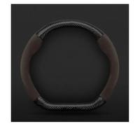 Car Wheel Cover Protector For Geely For GeometryC For Monjaro For Coolray For Tugella GX3 For Atlas For Emgrand EC7 GC6 GC9 CK EC8 Carbon Fiber Suede Car Steering Wheel Cover(D Brown)