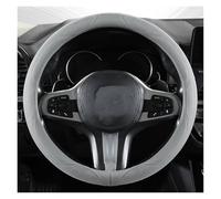Car Wheel Cover Protector Universal 15 InchBreathable Mesh Ice Silk Steering Wheel Cover Warm In Winter And Cool In Summe Steering Wheel Cover(Gray)
