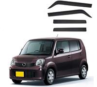 Car Wind Deflectors for Nissan Moco MK3-MG33S 2011-2017, Deflector Shield Side Window Sun Rain Guards Window Visor Rain Guards Stick-on Fitment