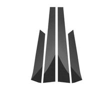 Car Window Door Column B Pillar Glossy Black PC Sticker For Seat For Leon MK2 2005 2006 2007 2008 2009 2010 2011 2012(Carbon Pattern)