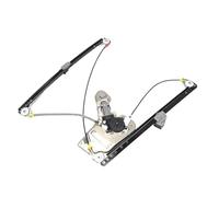 Car Window Levers For Range For Rover 2002-2009 Front Left Right Power Window Regulator CUH500230 CUH500220 CVH500110 CVH500100 (CUH500230 Left)