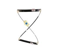 Car Window Regulator Compatible With A6 2004 2005 2006 2007 2008 2009 2010 2011 Car Rear Right Power Window Regulator Repair Kit Glass Elevator 4F0839462