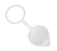 Car Windscreen Fluid Cap, Windscreen Wiper Reservoir, For Pajero, For V31 V32 V33 V43 White Windscreen Washer Bottle Cap Plastic Cover Tank Bottle Lid Cover Fluid Reservoir Cap