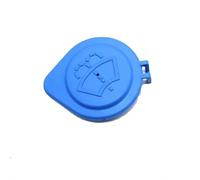Car Windscreen Washer Fluid Compatible With LR2 2008-2015 LR3 2005-2009 LR4 2010-2016 1/2/5/10pcs Car Windshield Cleaning Bottle Cap Automotive Parts LR002266S(1PC)