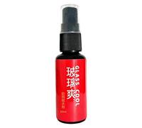Car Windshield Spray | 30ml Effective Glass Coating Spray | Glass Sprays | Windshield Film Liquid | Clear Vision Side Window | Sprays for Car Window Mirror Driving