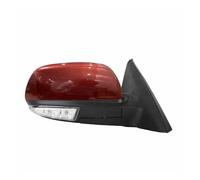 Car Wing Door Side Mirrors Assy For Chevrolet For Epica 2007-2013 Car Rearview Mirror Assy Auto Electric Folding Heating Turn Signal Mirror Assembly Accessories(5 Wire Right1)