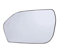 Car Wing Mirror Compatible With For Explorer 2020 2021 2022 2023 Auto Heated Blind Spot Warning Rear White Mirror Glass Accessories OEM:LB5Z17K7070(Left)