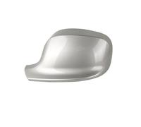 Car Wing Mirror Covers Caps For BMW X1 E84 2011 X3 F25 2011-2013 Rearview Mirrors Cover Side Rear View Mirror Shell Housing(Pale gold L)