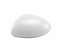 Car Wing Mirror Covers Caps For Nissan For Sylphy For Sentra 14th Generation 2020-2024 Reversing Mirrors Cover Rearview Mirror Housing(Pearl white L)
