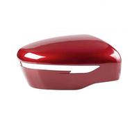 Car Wing Mirror Covers Caps for Nissan X-Trail Qashqai 2014 2015 2016 2017 2018 2019 2020 2021, ABS Rearview Side Mirror Covers Cap Shell Housing Door Side Rear Mirror Caps,D Red-Right
