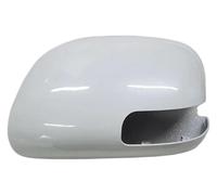 Car Wing Mirror Covers Caps For Toyota For Auris 2009~2012 Reversing Cover Rearview Housing Shell Car Covers(Pearl White Left)