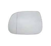 car Wing Mirror For Q5 2009-2017 For Q7 2010-2015 For SQ5 2014-2017 Car Left Right Side For Wing Heated Rearview Mirror Glass Reflective Reversing Lens(Left)