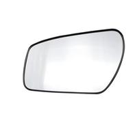 Car Wing Mirror Glass Compatible With For Focus 2005 2006 2007 2008 2009 2010 2011 2012 2013 Auto Replacement Left Right Heated For Wing Rear Mirror Glass